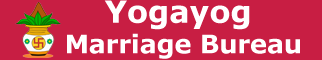 Yogayog Marriage Bureau